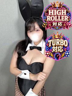 なつ