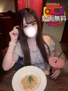 みゆ☆顔出し動画可の完璧美少女 プロフィール画像