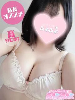 すず