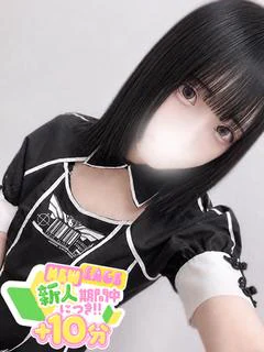 あむ☆猫系愛...