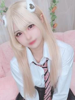 あむ