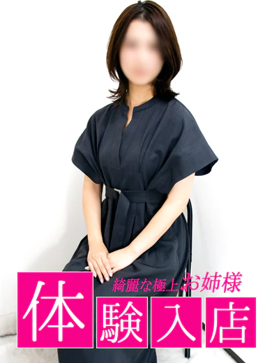 あいり プロフィール画像