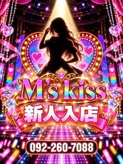 もも