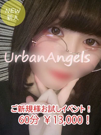 もも プロフィール画像