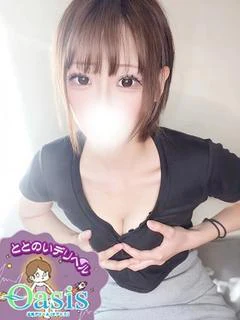 まひる