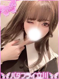 ゆい