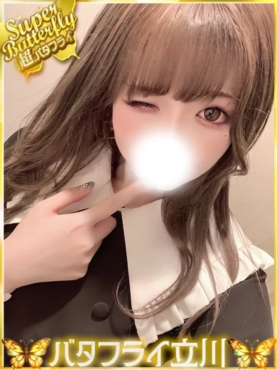 ゆい プロフィール画像