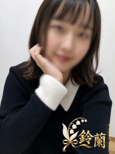 はな プロフィール画像