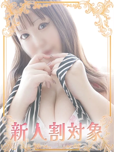 もも プロフィール画像
