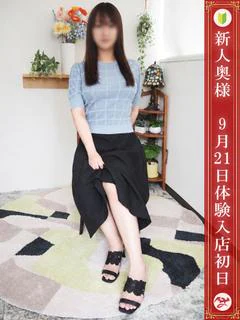 金子 さりな