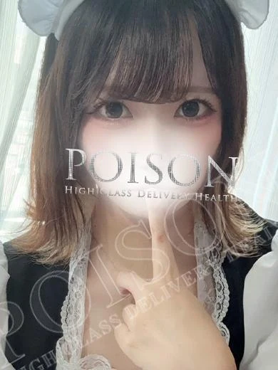 まなつ プロフィール画像