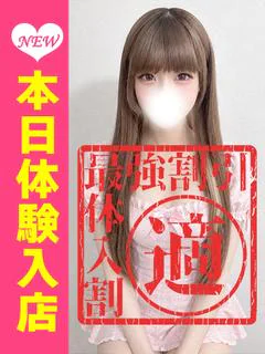きき