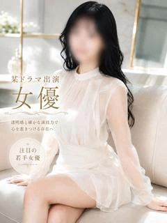 某ドラマ出演 女優