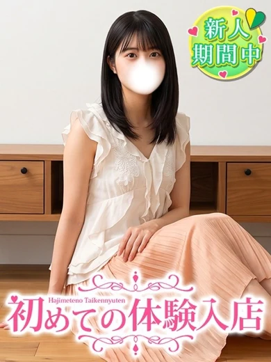 おと♡音大生処〇の隠れた秘密♡ プロフィール画像