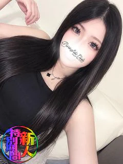 9/21新人...