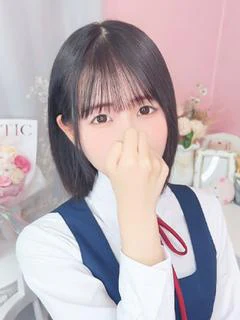 るな