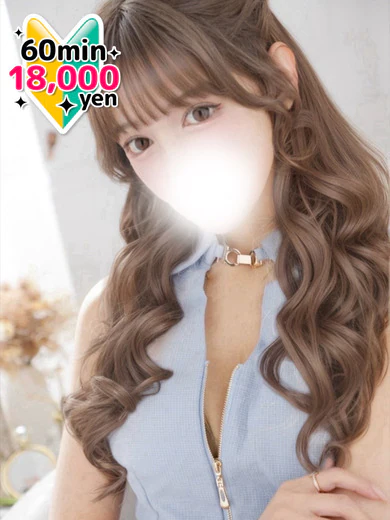 あいり プロフィール画像