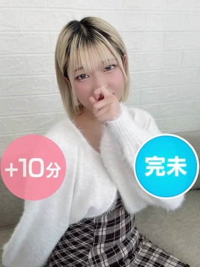 羽未乃うる プロフィール画像