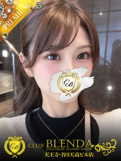 こはる プロフィール画像