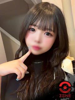 Amu －あむ－