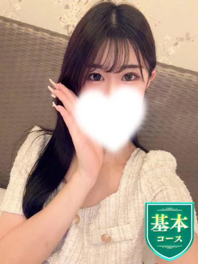 このは プロフィール画像
