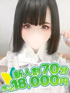 ぽめ