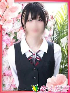 ねね