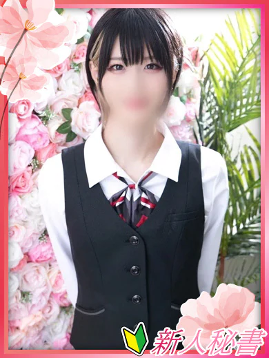 ねね プロフィール画像