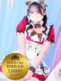 一ノ瀬ほの...