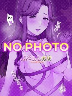 うた