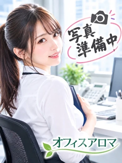 のん プロフィール画像
