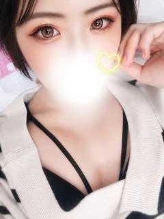 るり