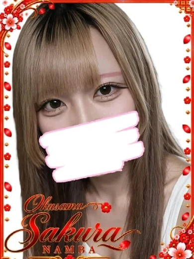 みき プロフィール画像