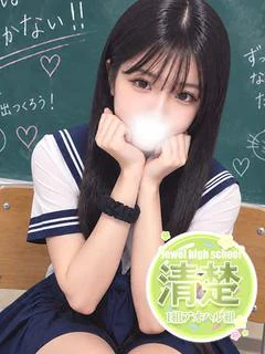 ひびき☆黒髪...