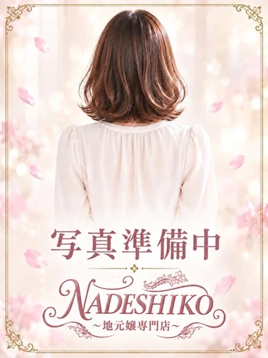 かのん 新人 プロフィール画像