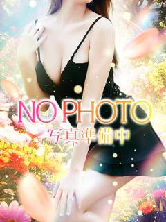 なるみ【新人...