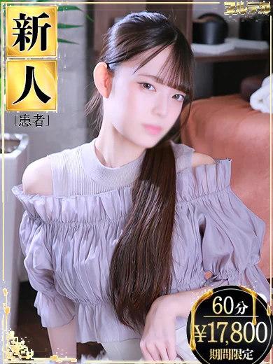 神楽かえで プロフィール画像