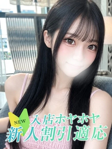 ユララ プロフィール画像