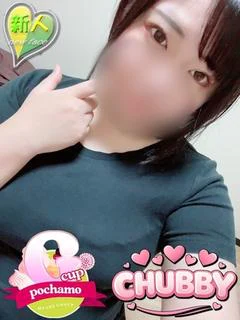 ゆきな