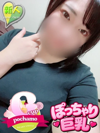 ゆきな プロフィール画像
