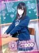 凪咲みさと プロフィール画像