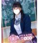 海渡うみか