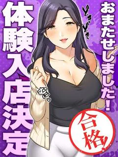 いちか