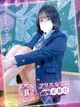 凪かのん プロフィール画像