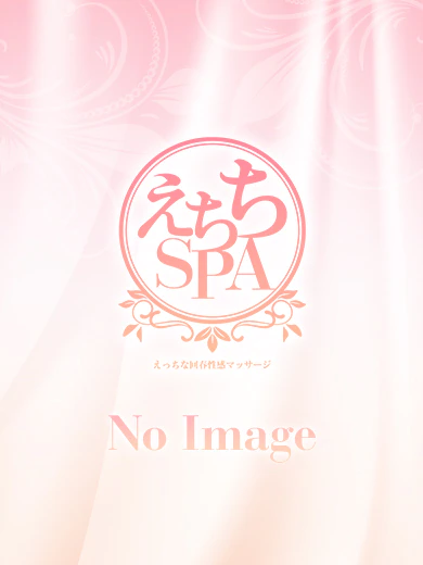 はな プロフィール画像
