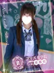 北大路るあ プロフィール画像