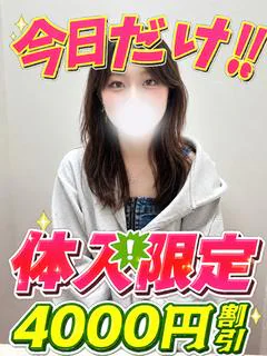 あげは