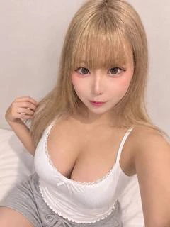 せな