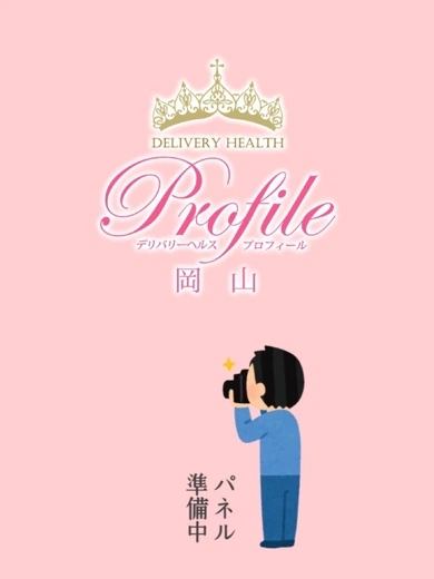 あんり プロフィール画像