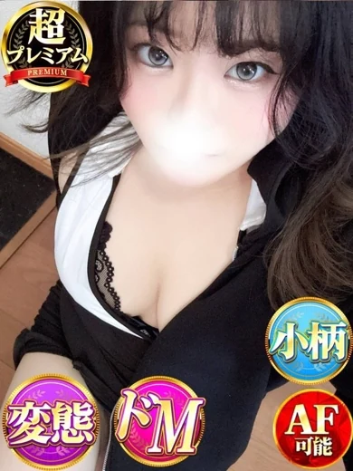 うみね プロフィール画像
